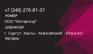 3462768131